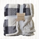 Coralina Plaid Blanket Smooth Color 130x160 cm for Sofa